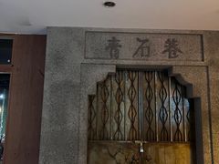 -Mr.Fox狐狸先生超级密室(南山店)