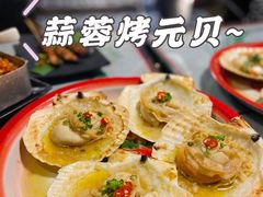-辉记炭烧海鲜大排档·老字号(福田店)
