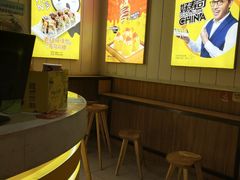 -n多寿司(滨湖万达广场店)