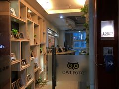 -猫头鹰照相馆(福田店)