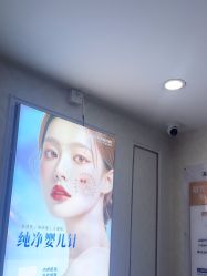 -武汉五洲整形外科医院