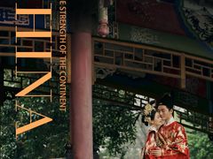 -罗曼罗兰(璧山店)