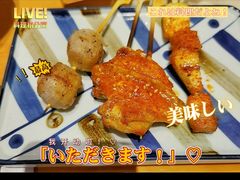 -火山屋台(新街口店)