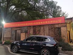 -天怡·鱼工厂(梅溪湖店)