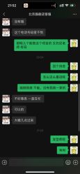 -MY HAIR 旗舰店