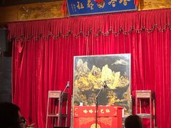 -哈哈曲艺社(西门闲亭店)