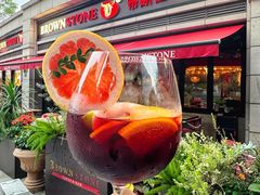 -BROWNSTONE布朗石西班牙餐厅(富城店)