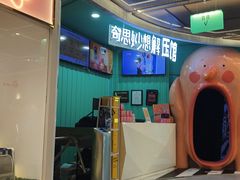 -不可思议减压馆·解压博物馆·摔碗发泄·团建定制