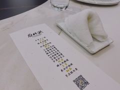 -潮林府私房菜