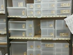 -MUJI无印良品(万科里店)