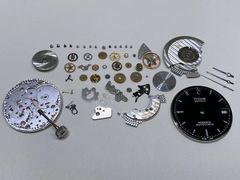 -名表维修(庄胜崇光百货店)