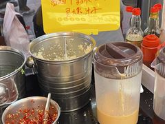 -脑馋粉儿(三里屯店)