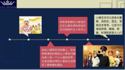 -塔塔王国·主题儿童游乐园(奥城商业广场店)
