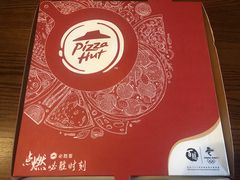 -必胜客(上海新南方商城PH店)