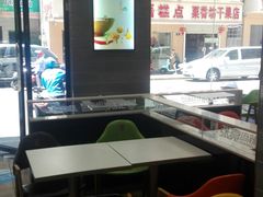 -张亮麻辣烫(三亚商品街店)