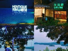 -天目湖涵田度假村