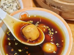-陈家生煎(三坊七巷店)