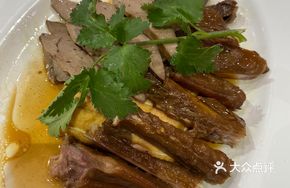 Braised Goose with Aromatic Flavor