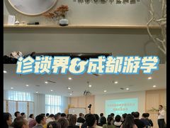 -承启堂中医馆·健康管理中心·推拿·针灸