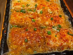 包浆豆腐-不曾在把把烧•烧烤(莲坂磐基店)