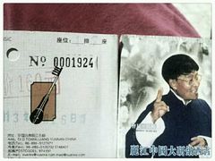 -宣科纳西古乐·非遗体验空间(大水车店)