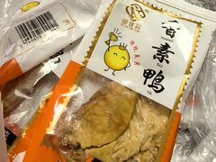 -邵万生食品公司(南京东路店)
