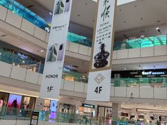 -北京华联购物中心(天通苑店)