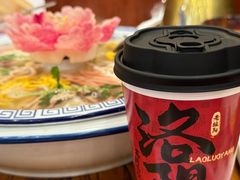 -老雒阳面馆·水席·洛阳菜(王城路店)