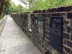 -南京城墙景区
