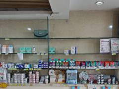 -宠福鑫动物医院(立水桥分院)