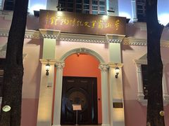 -孙文西路步行街