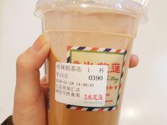 -美芝莲(领展购物广场中关村店)