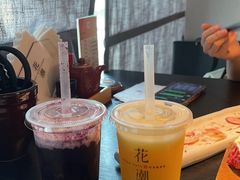 -花潮料理艺食馆(成都万象城店)