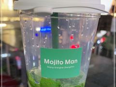 -猫王榴莲世家(三里屯SOHO商场店)