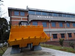 -柳州工业博物馆