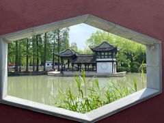 -清晏园