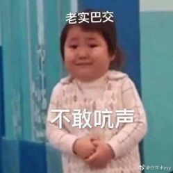 -奇文堂专业纹身馆