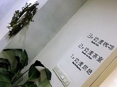 -边渡咖啡烘焙店(昙华林店)