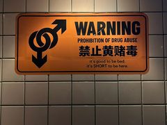 -HIB HUB公社(解放西路店)