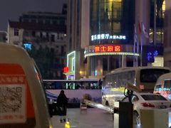 -俄士厨房(万松园店)