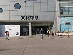 -杭州市萧山图书馆