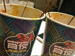 -眉州东坡(团结湖店)