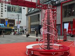 -万达广场(太原街店)