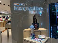 -香港会议展览中心演讲厅