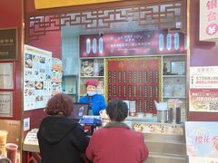 -德华楼(武胜路店)