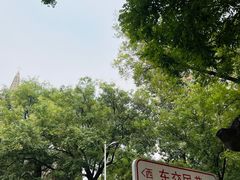 -圣米厄尔天主堂