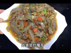 -隔壁老王·家常云南菜(花巷店)