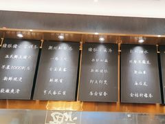 -潮巷·老潮汕美食集市(欢乐港湾店)