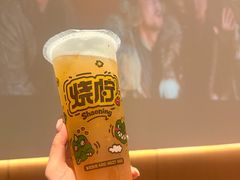 -烧柠·柠檬茶(大融城店)