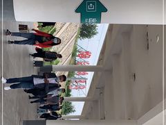 -烟台南站
